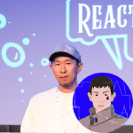 React Tracked