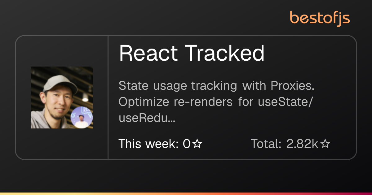 Best of JS • React Tracked